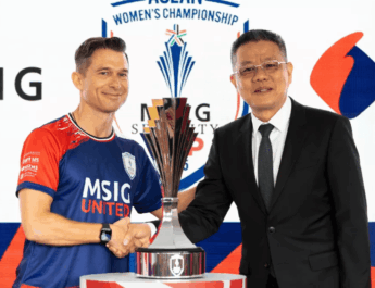 MSIG Serenity Cup