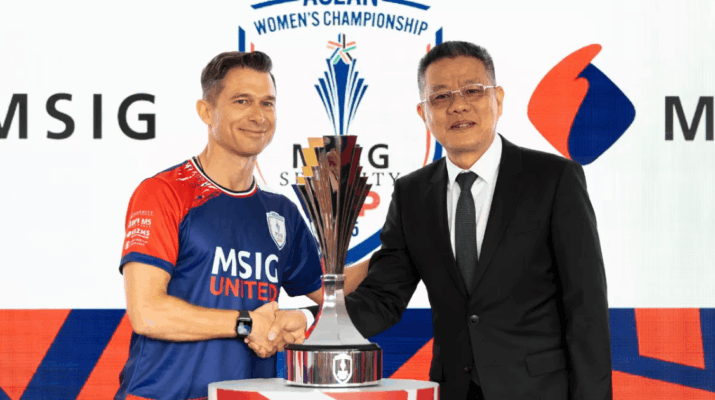 MSIG Serenity Cup