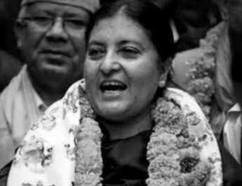 Mantan PM Nepal