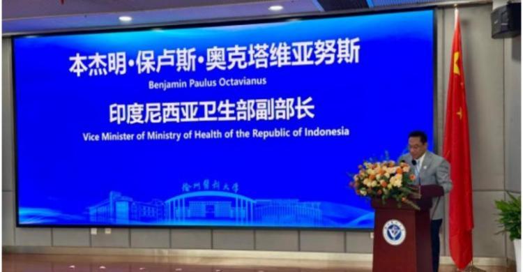 Eksplorasi Kerja Sama RI-China di Bidang Kesehatan Digital